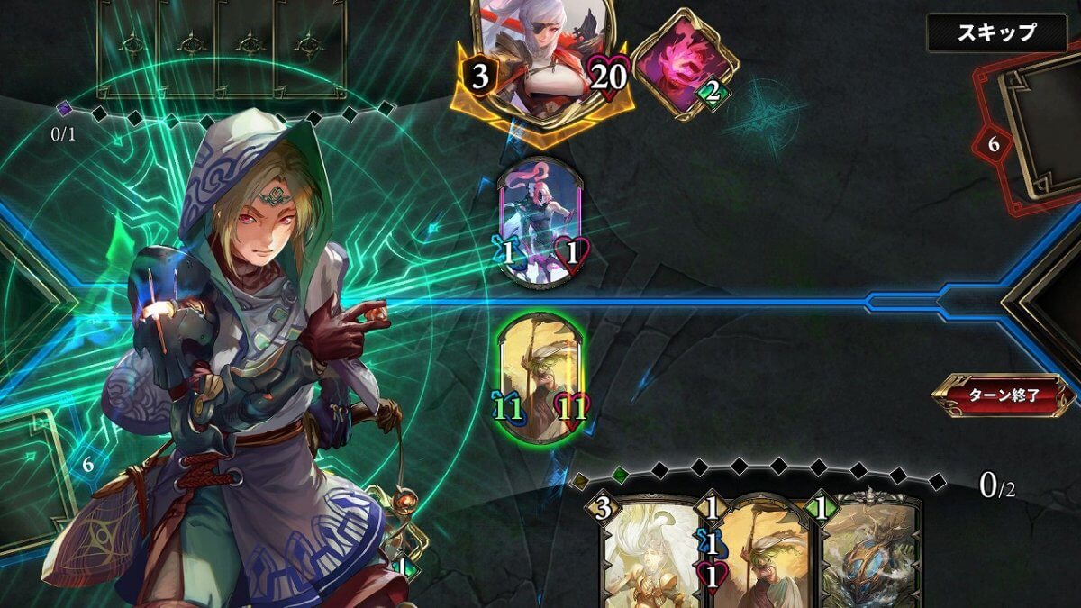 Realm of Alters