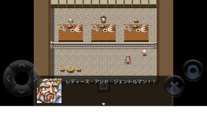 「まあちゃんが電車に乗るだけのゲーム」