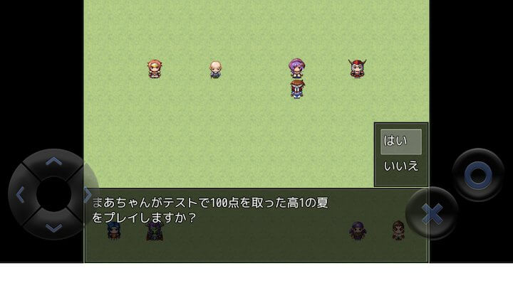 高校時代に制作したクソゲーのリメイク