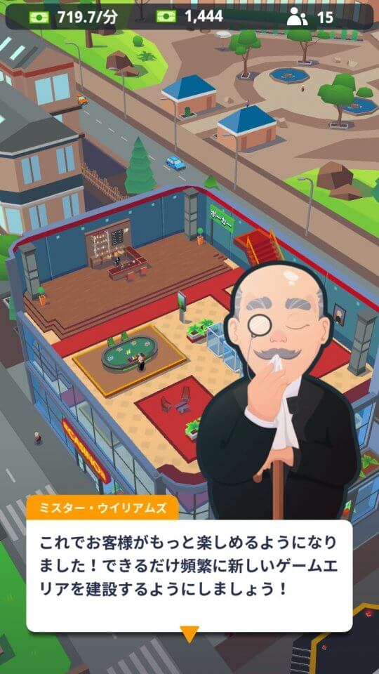 casino-tycoon_07