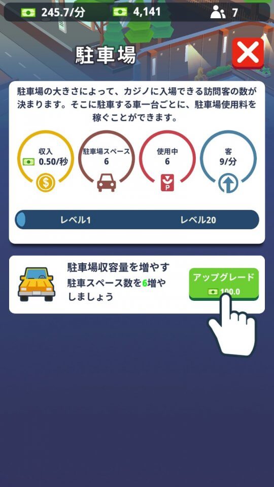 casino-tycoon_11