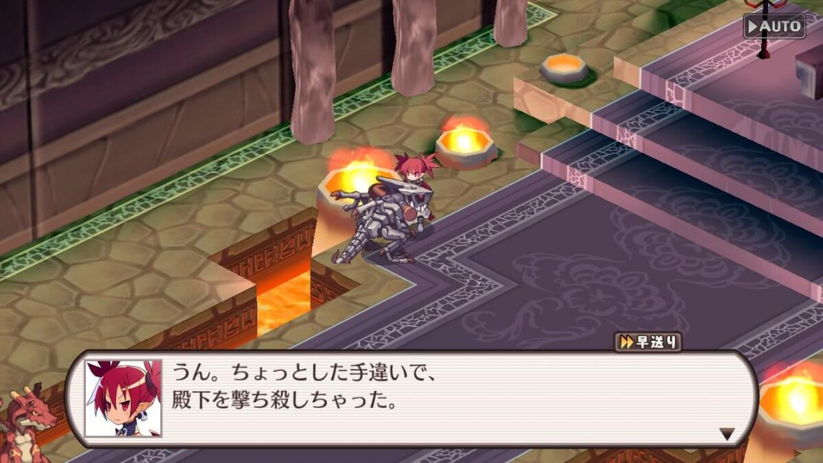 disgaea-refine_11