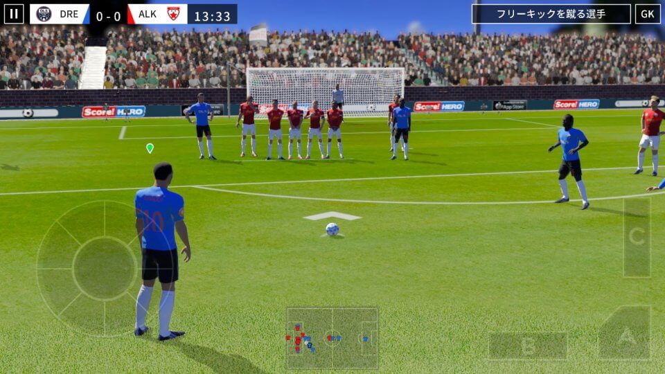 Dream League Soccer 2020 レビュー画像