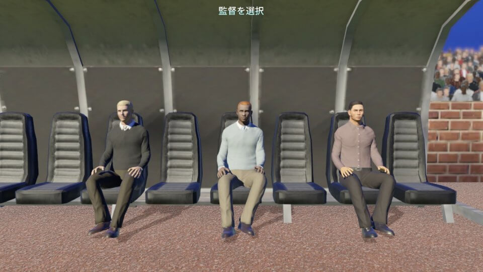 Dream League Soccer 2020 レビュー画像
