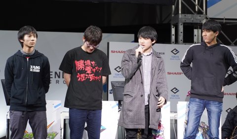 東京eスポーツフェスタ