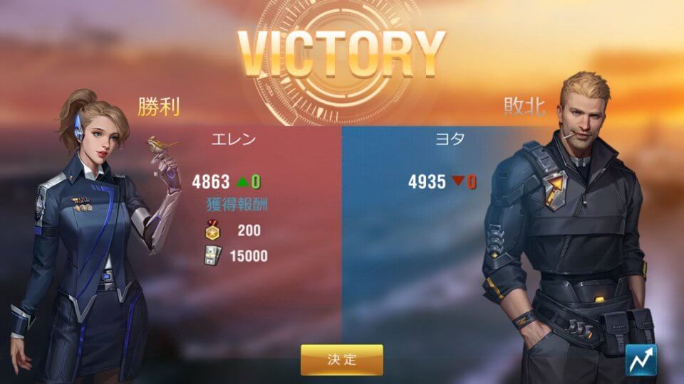 放置艦隊 レビュー画像