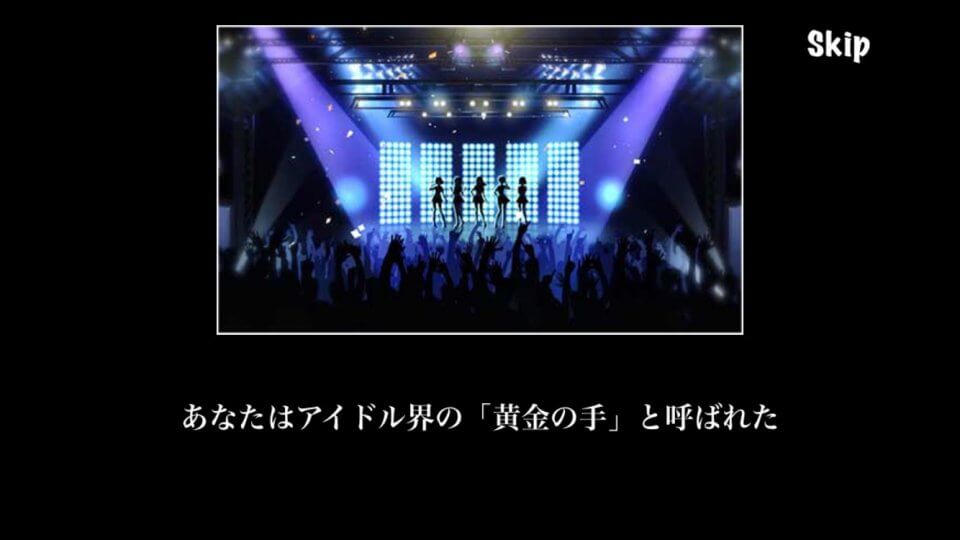 IDOL COMPANY レビュー画像