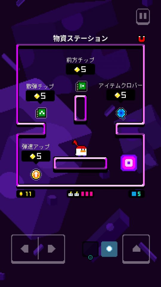 klee_10
