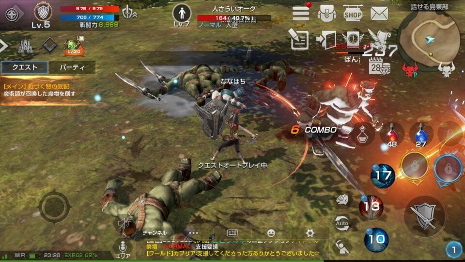line-revolution_09