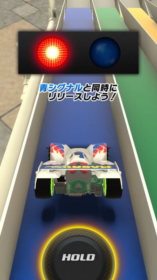 mini4wdgp_10