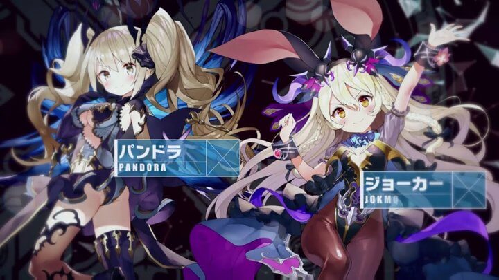 ブレイブソード×ブレイズソウル（ブレブレ）