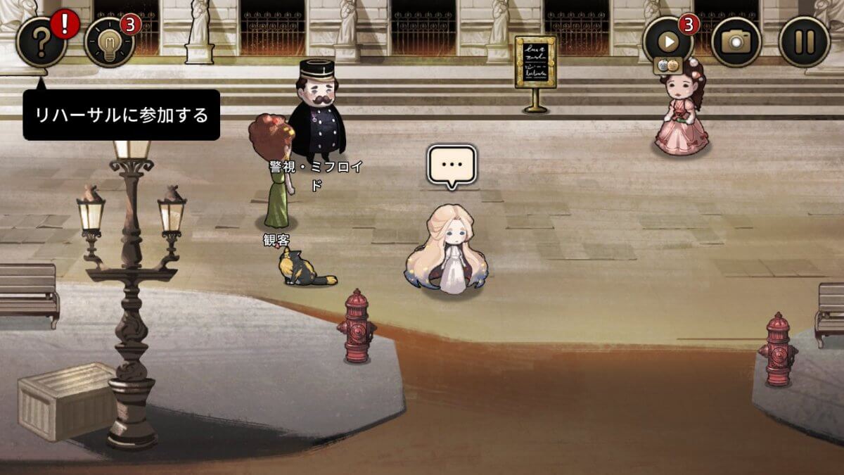 phantom-opera_09