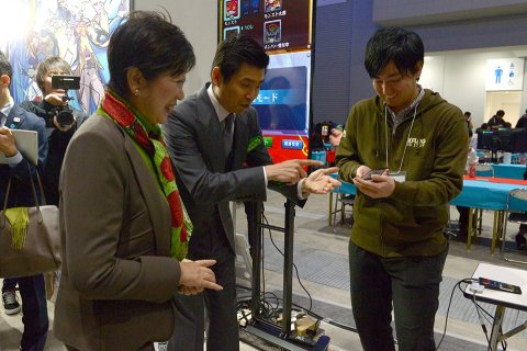 東京eスポーツフェスタ