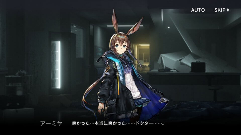 ark-nights-cbt_08