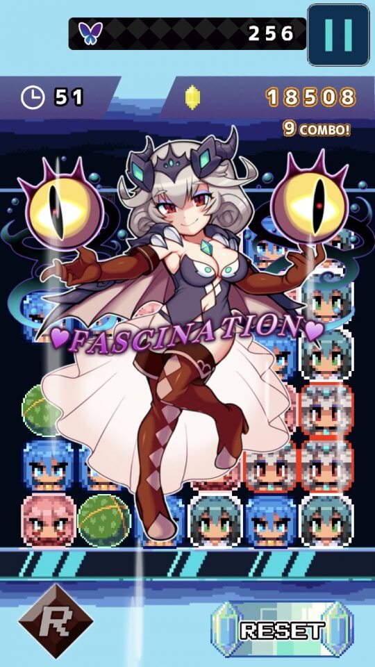 「魔神少女コネクト!」