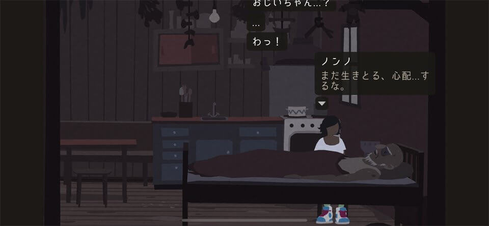 Mutazioneのレビュー画像