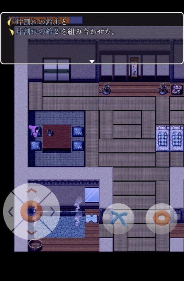 ESCAPE RPG