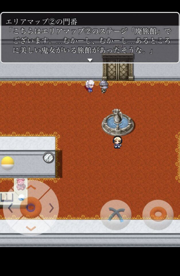 ESCAPE RPG