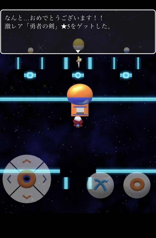 ESCAPE RPG