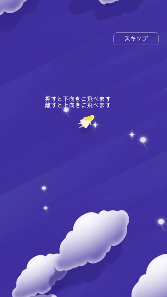 Alley~夜回り~