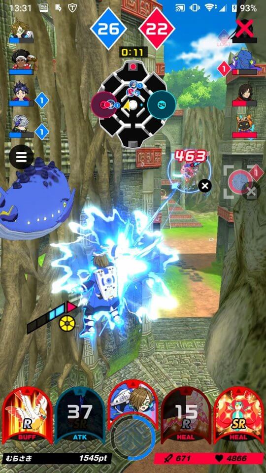 キックフライト