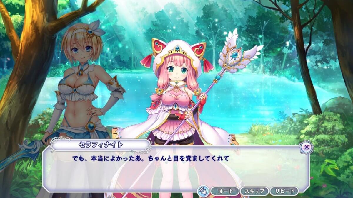 宝石姫 JEWEL PRINCESS