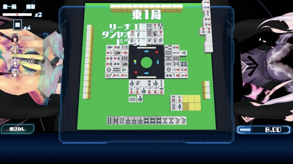 SQUARE ONLINE -オンライン麻雀