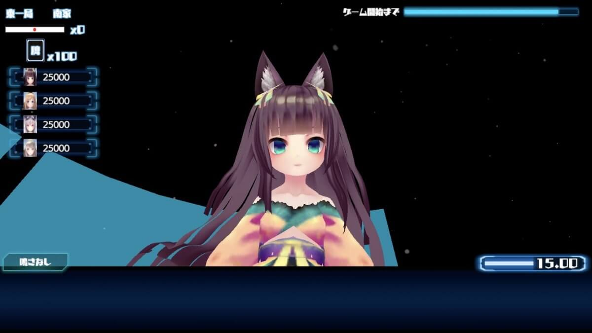 SQUARE ONLINE -オンライン麻雀