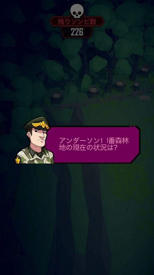Dead Spreading:Survival