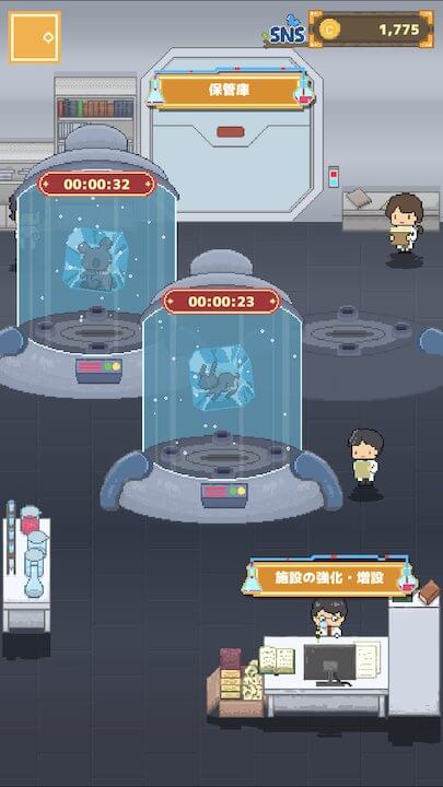 氷の動物園~Ice Zoo~