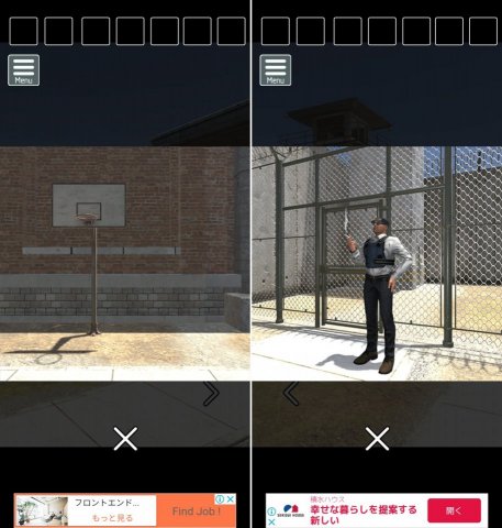 連邦刑務所からの脱出レビュー画像
