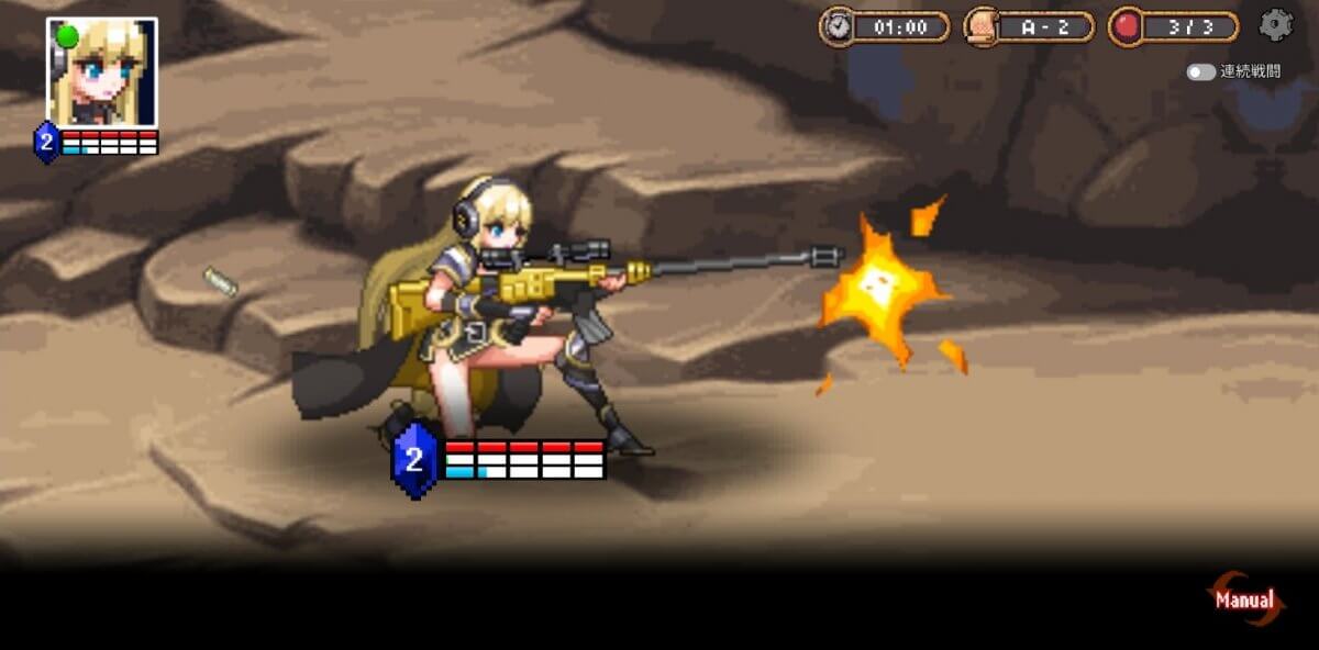 dungeon-princess_10
