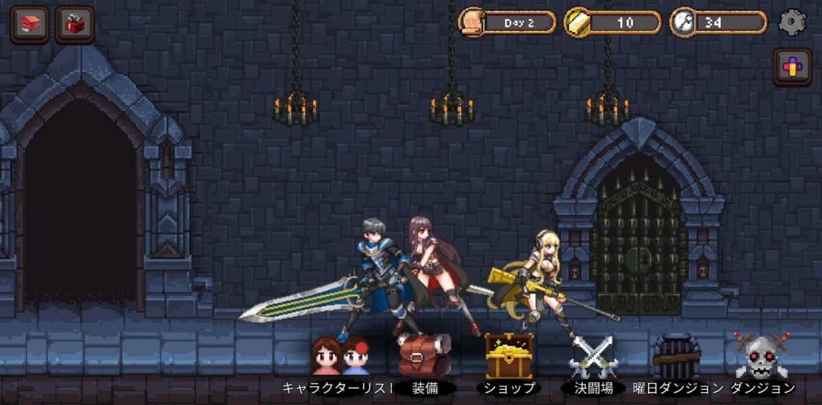 dungeon-princess_11