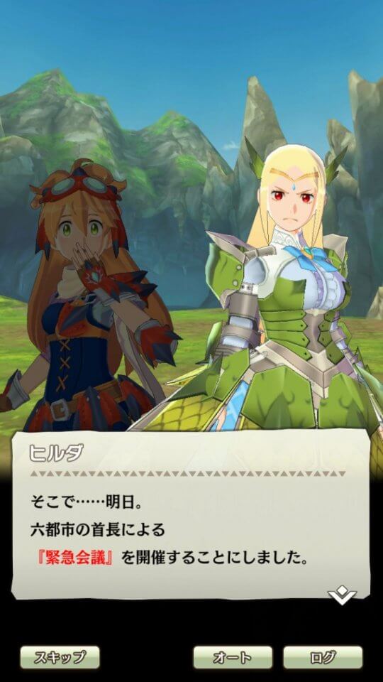 monster-hunter-riders_08