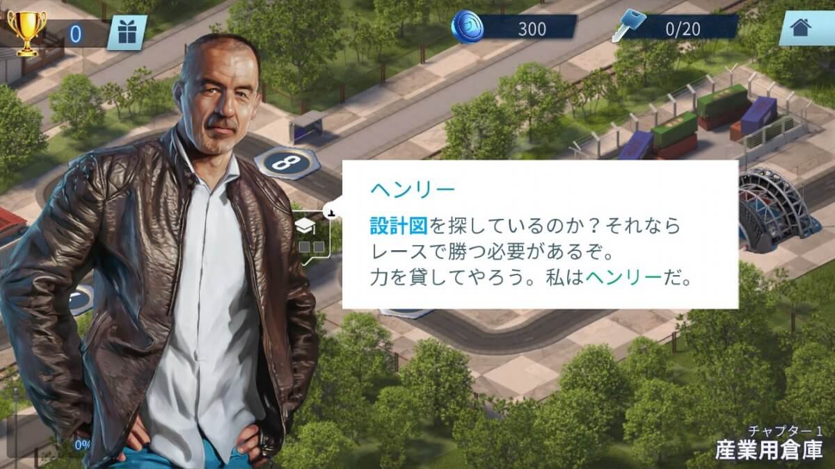 over-drive-city_07