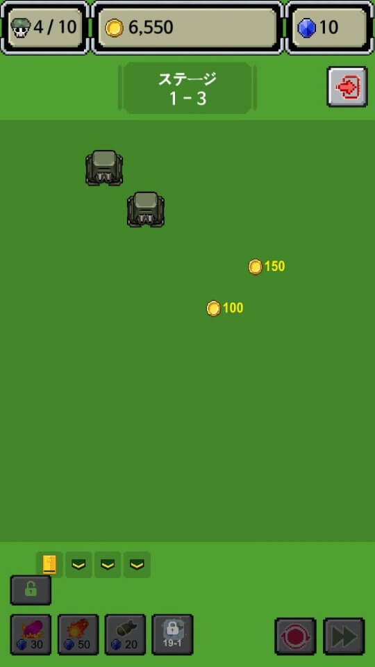 rank-insignia-live_09