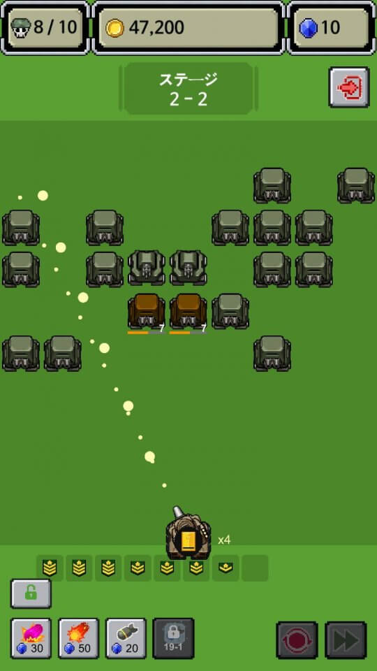 rank-insignia-live_10