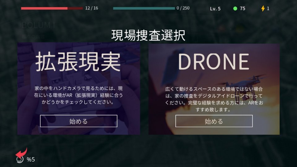 Recontact London レビュー画像