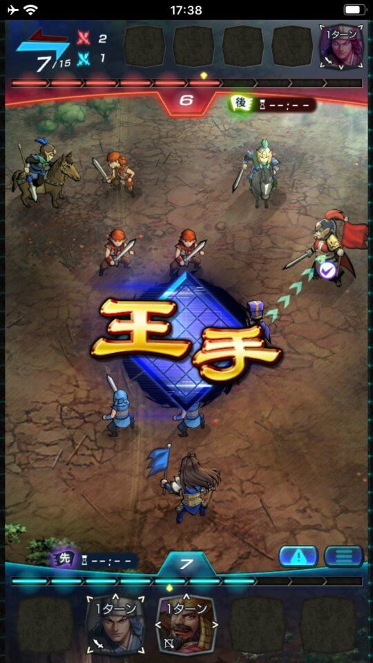 san-heroes_10