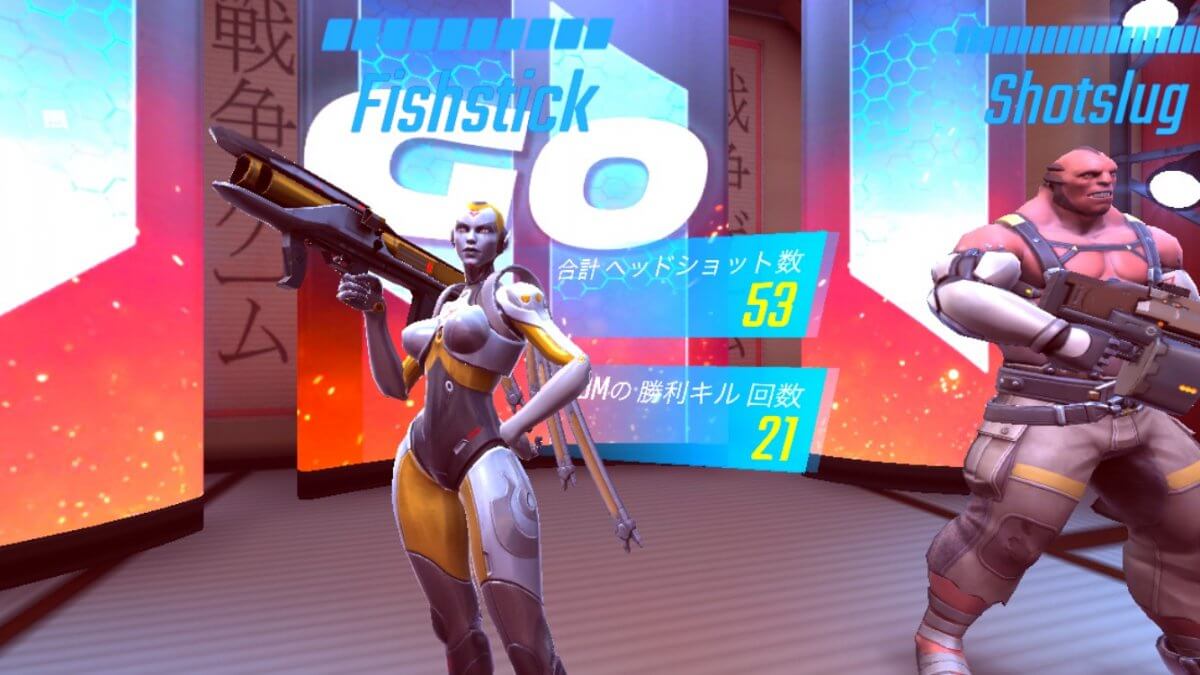 Shadowgun War Games レビュー画像