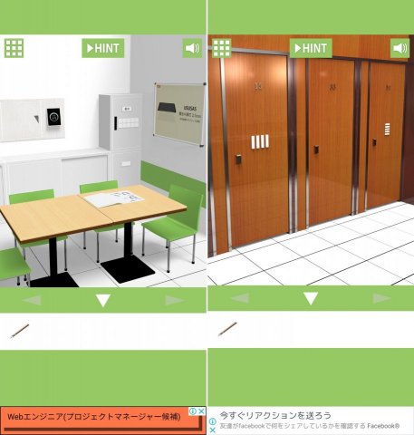 Mobile Shopレビュー画像