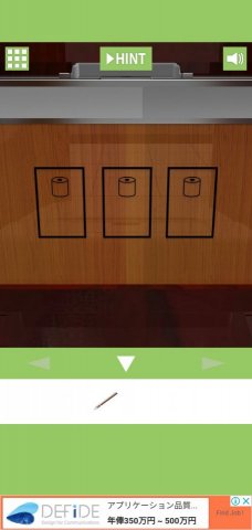 Mobile Shopレビュー画像