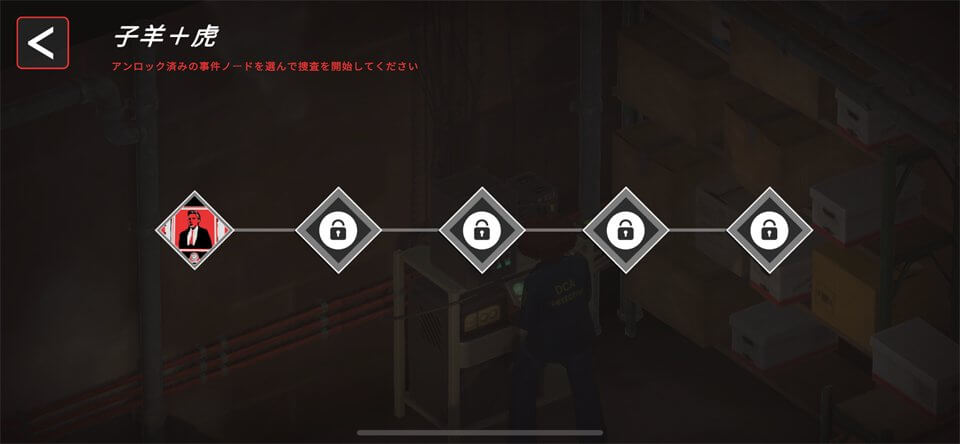 Murder Mystery Machineのレビュー画像
