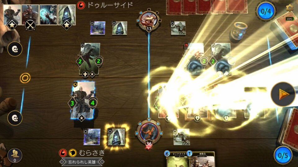 エルダー・スクロールズ・レジェンド