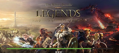 エルダー・スクロールズ・レジェンドの画像