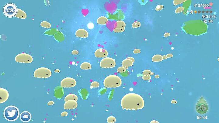 クマムシさん惑星 宇宙最強ゆるキャラ伝説