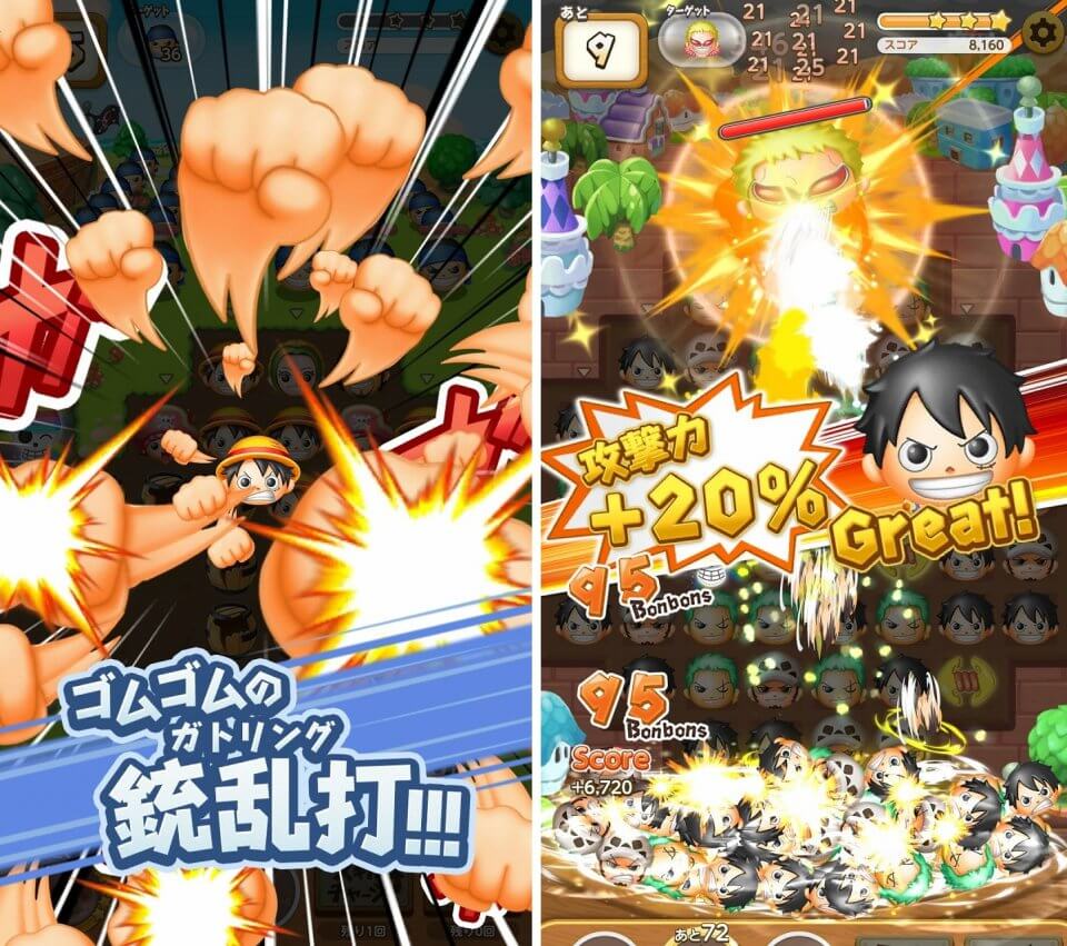 今週のイチおし1本画像1
