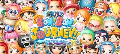 ONE PIECE ボン！ボン！ジャーニー！！の画像