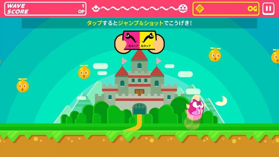 メットボーイ!