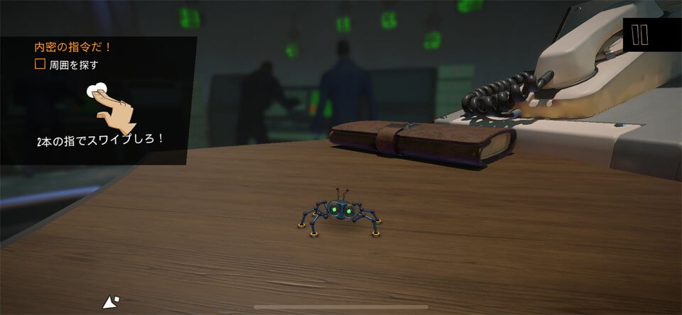 Spyderのレビュー画像